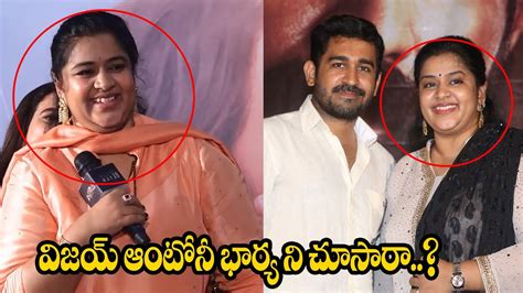 Hero VIjay Antony Wife Spotted At Bichagadu 2 Movie Press Meet Third