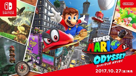 Super Mario Odyssey Nintendo Switch Fecha De Lanzamiento Tráiler Y