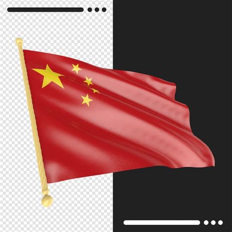 Design 3d Bandeira China Imagens Download Grátis no Freepik