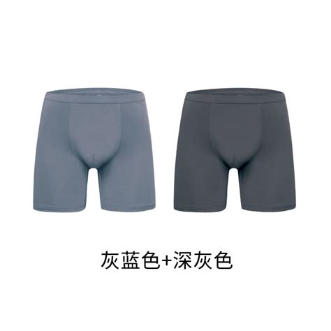 HOT กางเกงชนในชายรนยาวพเศษไซสใหญไมตรงทรงหลวมสมมไมรดขาปองกนการสกหรอสำหรบกฬา