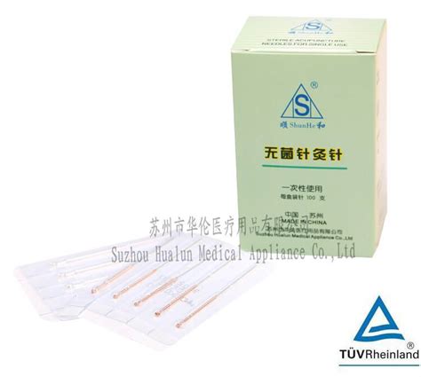 Acupuncture Needles Products Produced By Hualun Medical Appliance Co Ltd