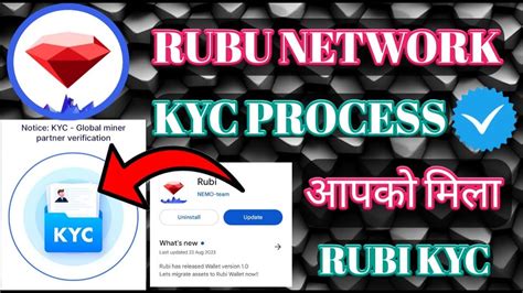 Ruvi Network Kyc Rubi Network Kyc Processrubi Network Wallet