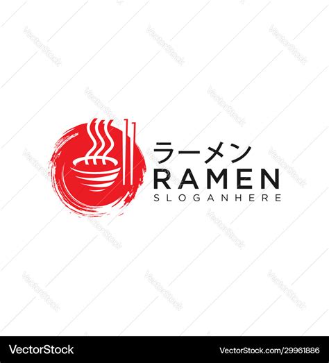 Japanese Food Ramen Logo Design Royalty Free Vector Image