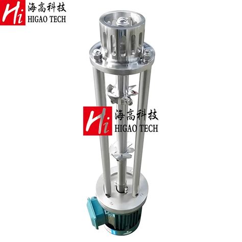 High Speed Shear Batch Disperser Emulsifier Dispersion Liquid Powder