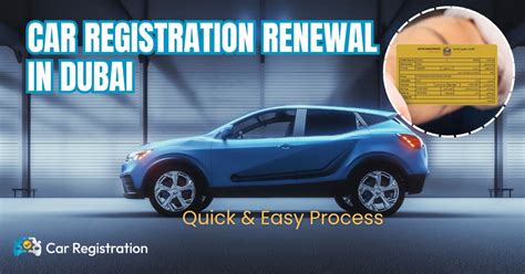how often to renew car registration