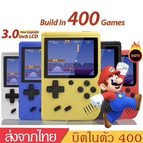 [จัดส่งจากประเทศไทย]เครื่องเล่นเกมgame Player Retro Mini Handheld Game