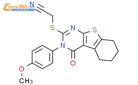 337349 54 9 2 3 4 5 6 7 8 六氢 3 4 甲氧基苯基 4 氧代 1 苯并噻吩并 2 3 D 嘧啶 2 基 硫代