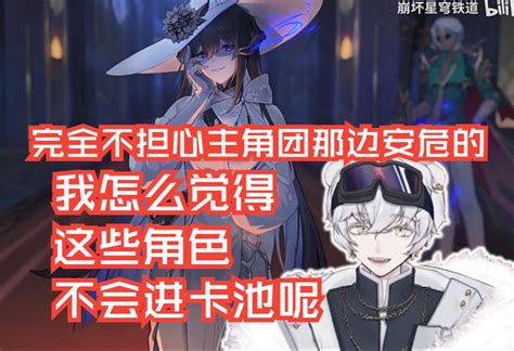 【企鹅带带北极熊】看看千星纪游pv：「永火一夜：第33场」 鸭鸭的呆毛 鸭鸭的呆毛 哔哩哔哩视频