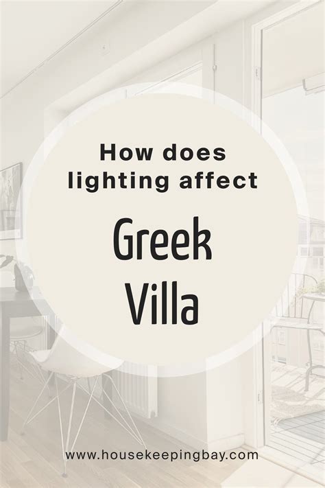 greek villa sherwin williams paint 1