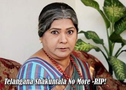 Telangana Shakuntala No More -RIP! - M9.news