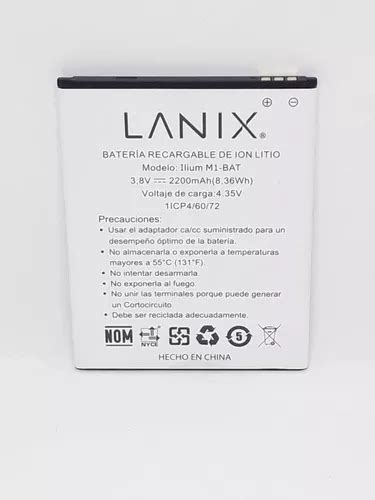 Pila Bateria Lanix Ilium M1 Nueva M1 bat Original Envío gratis