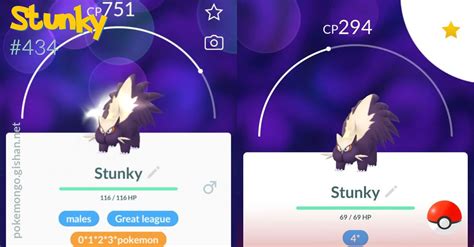 Stunky - Pokemon Go