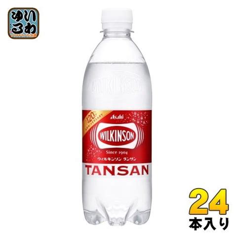 ウィルキンソン タンサン 500ml ペットボトル 24本入 アサヒ 送料無料 強炭酸 プレーン 炭酸水 4514603197310