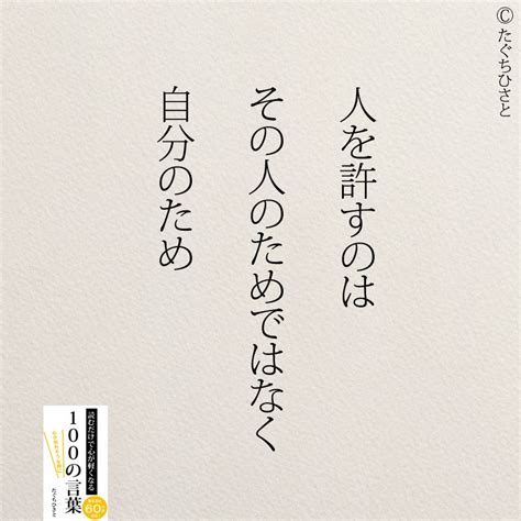 女性のホンネ川柳 オフィシャルブログ「キミのままでいい」powered By Ameba