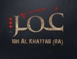 Justice Of Caliph Umar Ibn Al Khattab Islam Ru