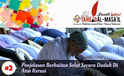 Cara Solat Duduk Atas Kerusi Untuk Ibu Mengandung Panduan Solat Orang