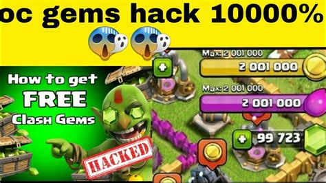 Clash Of Clans Gem Hack Percent Youtube