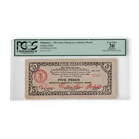 1944 Philippines, WWII Emergency Currency - Mindanao Emergency Currency ...