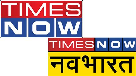 Times Now And Times Now Navbharat Announce Special Programming Line Up For 2024 General