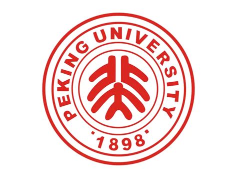 Peking University Logo PNG vector in SVG, PDF, AI, CDR format