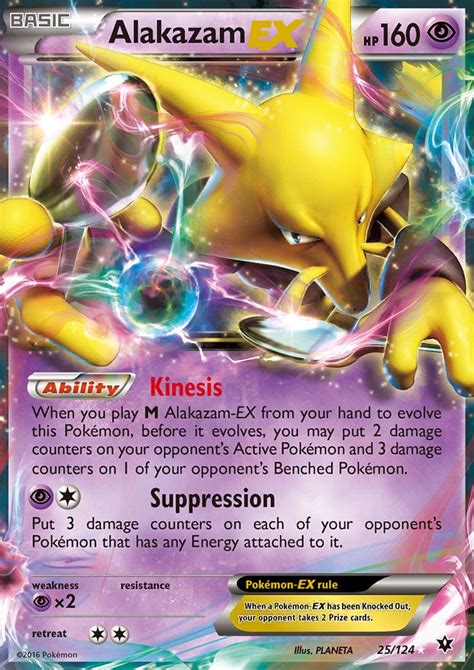 Alakazam EX Fates Collide FCO 25 PkmnCards Pokemon Cards