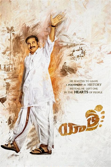 How to Watch Yatra Full Movie Online For Free In HD Quality