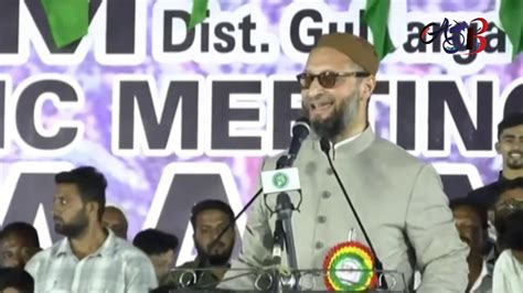 Asaduddin Owaisi Powerful Speech At Protest Meeting Against Caa Nrc