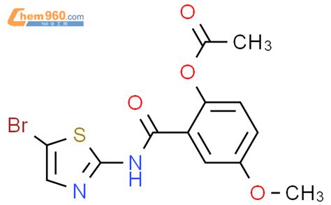 Benzamide Acetyloxy N Bromo Thiazolyl Methoxy