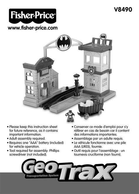 FISHER-PRICE GEOTRAX V8490 INSTRUCTION SHEET Pdf Download | ManualsLib