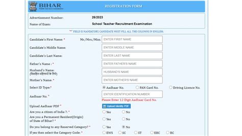 Bpsc Teacher Recruitment 2023 Online Application Window Opens For 170461 Vacancies Apply