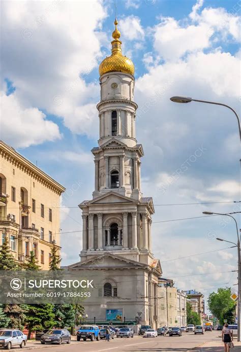 Assumption Cathedral in Kharkiv, Ukraine - SuperStock