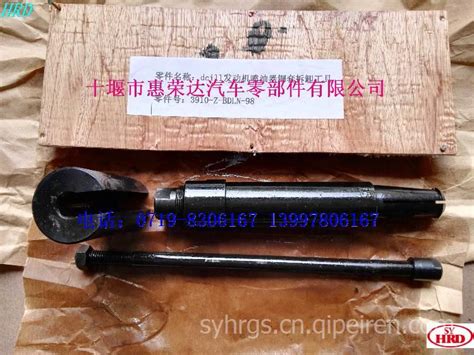 C3910 Z Bdln 98 东风雷诺dci11发动机喷油器铜套拆卸工具3910 Z Bdln 98图片【高清大图】 汽配人网