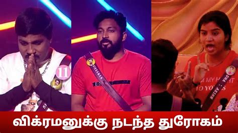 Bigg Boss Tamil Review Asal Fight With Dhanalakshmi Vikraman Vs