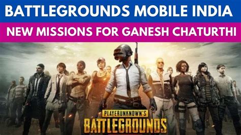 Battleground Mobile India Launches New Missions For Ganesh Chaturthi