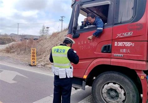 冬季整治 固原交警：“异地用警”开展农村道路交通专项整治 严查严管再加力澎湃号·政务澎湃新闻 The Paper