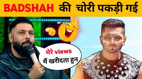 Badshah की चोरी पकड़ी गई 🤣 Emiway Vs Badshah Emiway Vs Mc Stan