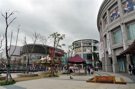 skm park travelking