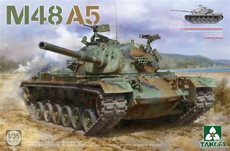 三花1 35 M48底盘三款新品封绘发布 静态模型爱好者 致力于打造最全的模型评测网站