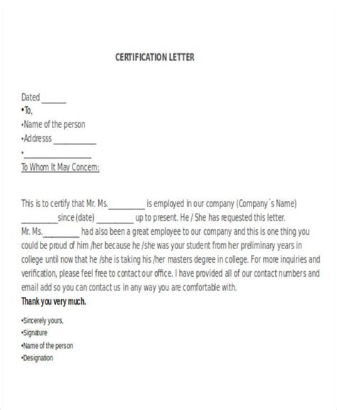 Certification Letter Template