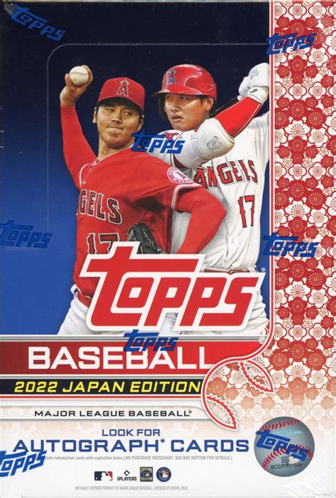 Topps Mlb Japan Edition