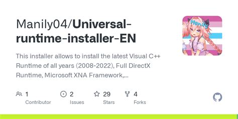 github manilyuniversal runtime installer en  installer