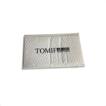 Bubble Envelope Manufacturer, Bubble Envelope at Best Price in Ahmedabad