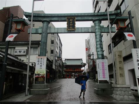 神田明神（かんだみょうじん）は、神社本庁の別表神社となっている。また旧准勅祭社の東京十社の一社である 関東近郊の温泉施設情報と各地の一之宮