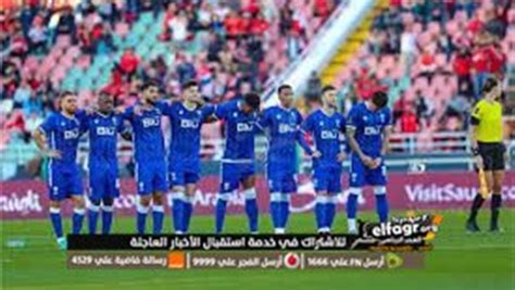 يلا شوت الآن كـورة لايف الـشوط الـأول بث مباشر مشاهدة مباراة الهلال