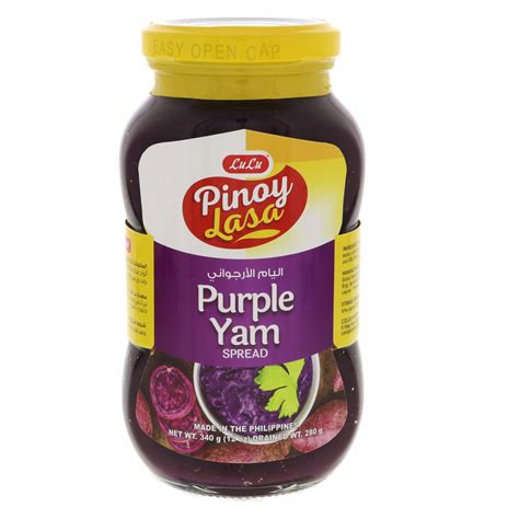 Lulu Pinoy Lasa Purple Yam Spread 340 G Online At Best Price Filipino Lulu Ksa Price In