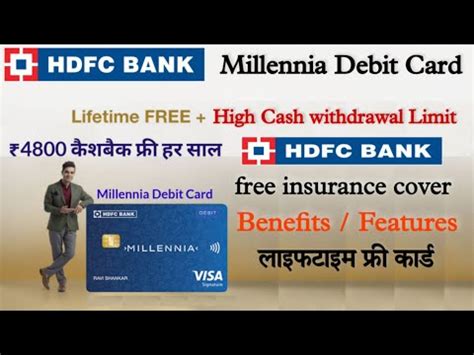 HDFC Millennia Debit Card Benefits Hdfc Bank Millennia Debit Card