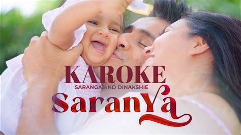 සාරන්‍යා Saranya Karoke Saranga Disasekara And Dinakshie Priyasad