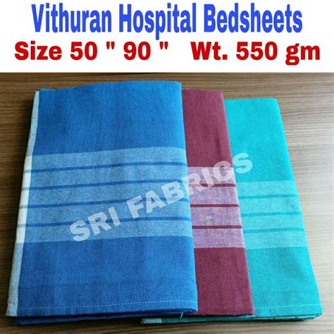 Hospital Cotton Bed Sheet At Best Price In Erode By Sri Fabrics ID