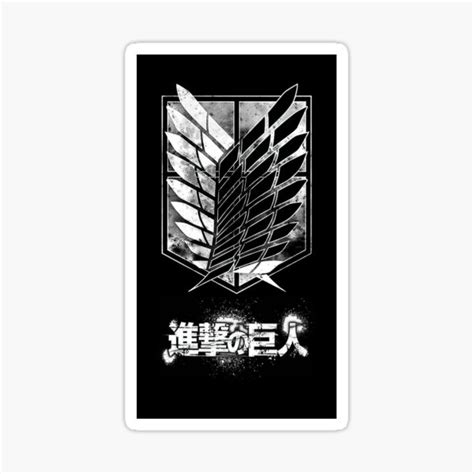 "Attack on titan / Logo" Sticker for Sale by NeidOne | Redbubble