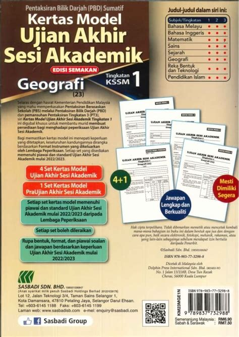 Kertas Model Ujian Akhir Sesi Akademik Geografi23tingkatan 1 Kssm